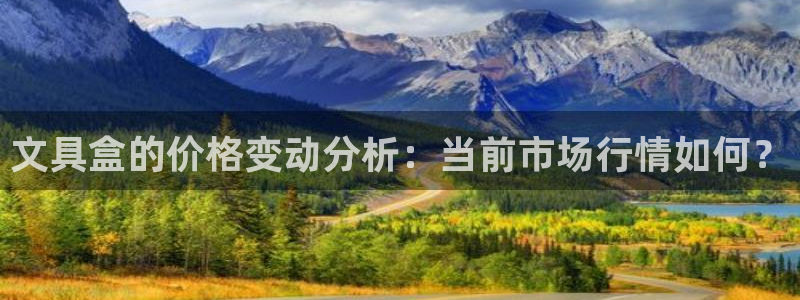 卧龙娱乐是什么