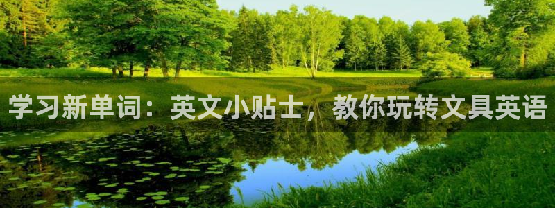 卧龙娱乐是哪个系列