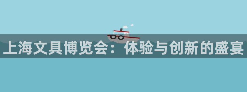 卧龙娱乐左
