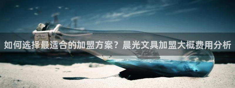 卧龙娱乐总代理是谁呀：如何选择最适合的加