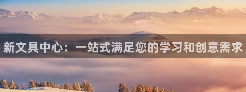 襄阳卧龙镇娱乐