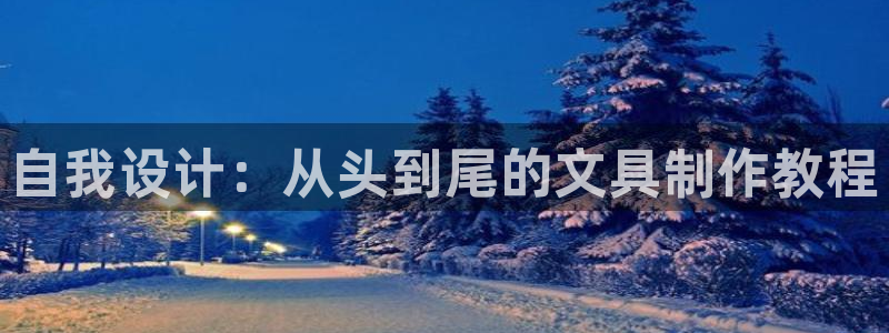 SKY娱乐卧龙招商60447