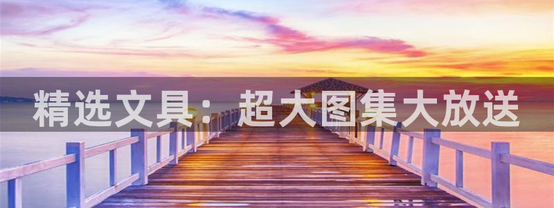 卧龙娱乐招商主管