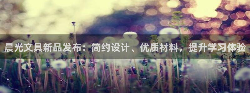 襄阳卧龙镇娱乐