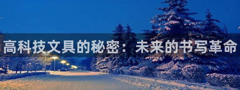 卧龙娱乐主管是谁呀