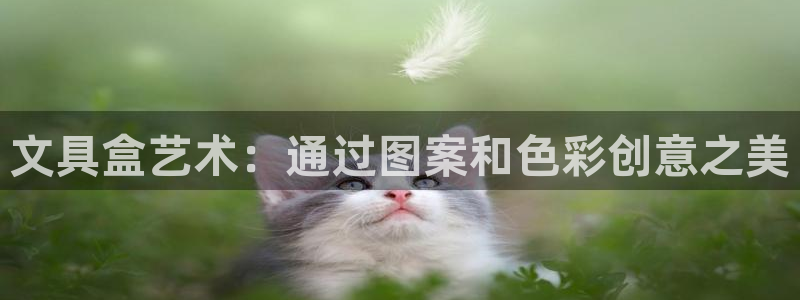 卧龙吟娱乐玩法