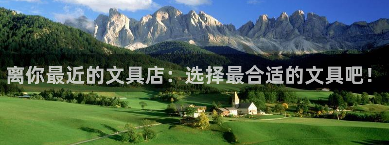 凤岗卧龙台球娱乐会所