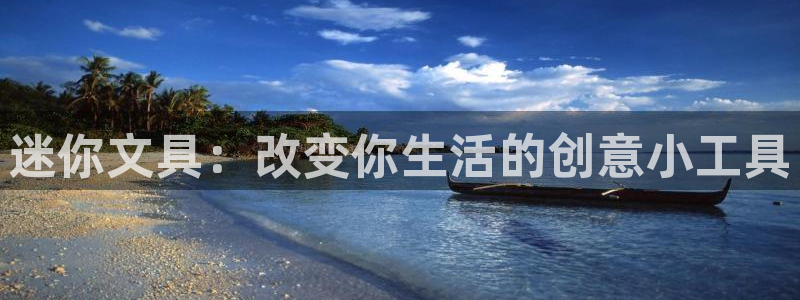 qq娱乐 卧龙招商60447